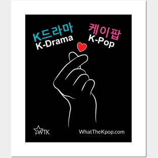 K-Pop and K-Drama in Korean / English with Finger Heart Posters and Art